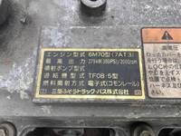 MITSUBISHI FUSO Super Great Deep Dump BDG-FV50JY 2009 431,852km_28