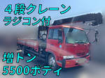 Condor Truck (With 4 Steps Of Cranes)