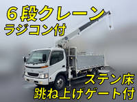 HINO Dutro Truck (With 6 Steps Of Cranes) KK-BU410M 2001 649,530km_1