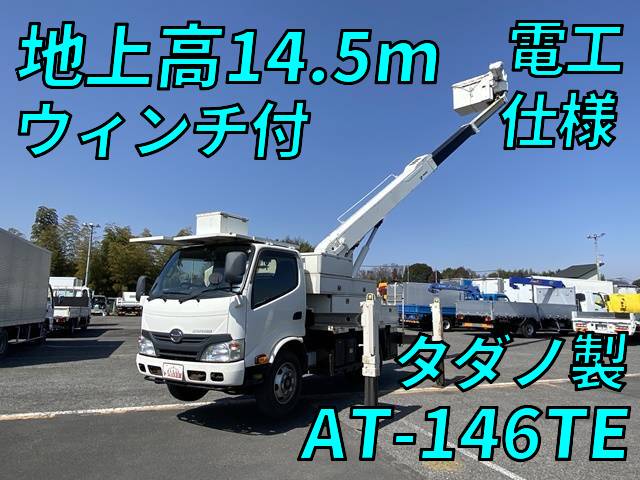 HINO Dutro Cherry Picker TKG-XZU600F 2015 241,332km