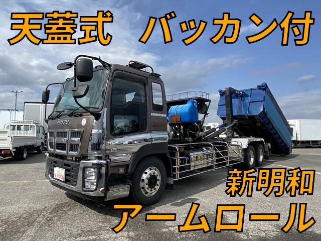 ISUZU Giga Container Carrier Truck QKG-CYZ77A 2015 766,544km