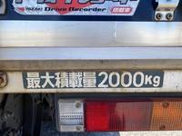 MITSUBISHI FUSO Canter Aluminum Van PA-FE70BB 2007 244,419km_18