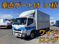 MITSUBISHI FUSO Canter Aluminum Van TKG-FEB80 2016 471,836km_1