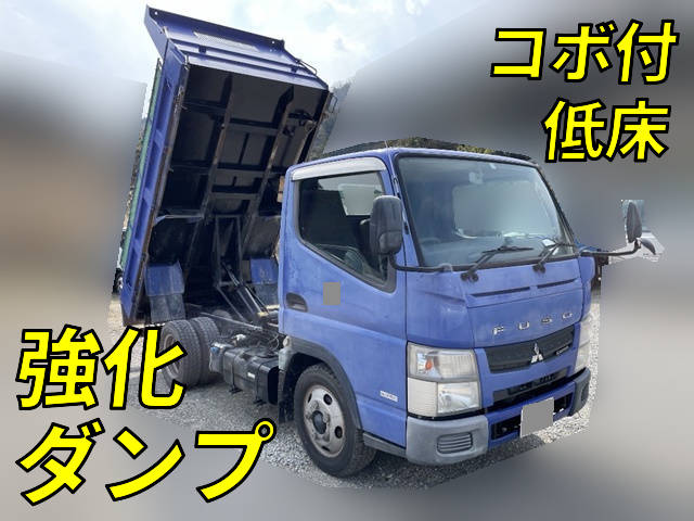 MITSUBISHI FUSO Canter Dump SKG-FBA60 2011 230,967km