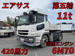Super Great Trailer Head