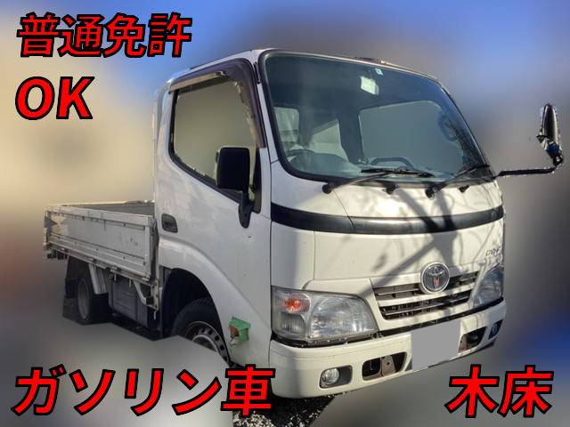 TOYOTA Dyna Flat Body ABF-TRY220 2016 124,357km