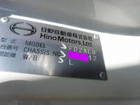 HINO Ranger Aluminum Wing 2PG-FD2ABG 2023 926km_21
