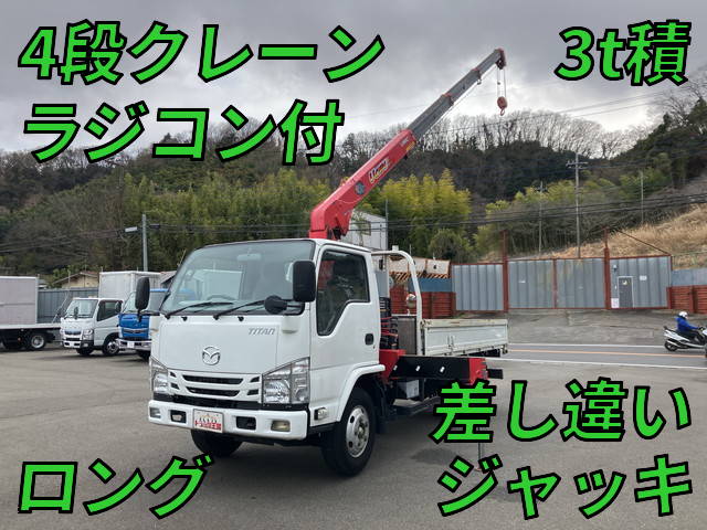 MAZDA Titan Truck (With 4 Steps Of Cranes) TRG-LKR85R 2015 157,624km