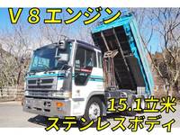 HINO Profia Deep Dump KL-FS4FKGA 2002 727,000km_1