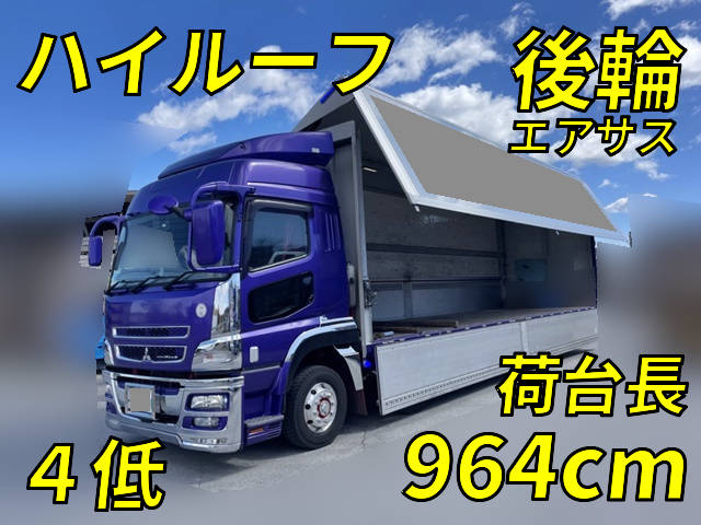 MITSUBISHI FUSO Super Great Panel Wing QPG-FS64VZ 2016 569,813km