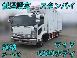 ISUZU Forward Refrigerator & Freezer Truck TKG-FRR90T2 2018 295,145km_1