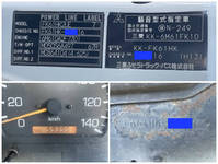 MITSUBISHI FUSO Fighter Aluminum Wing KK-FK61HK 2003 593,951km_39