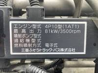 MITSUBISHI FUSO Canter Panel Van TPG-FBA00 2013 85,978km_29