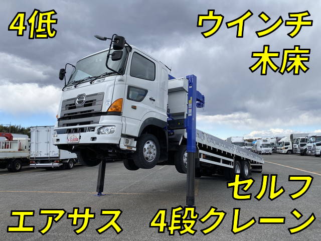 HINO Profia Self Loader (With 4 Steps Of Cranes) PK-FW1EXWG 2006 638,767km