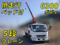 MITSUBISHI FUSO Fighter Truck (With 5 Steps Of Cranes) 2KG-FK61F 2018 14,466km_1