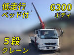 Fighter Truck (With 5 Steps Of Cranes)
