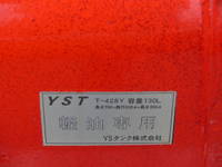 HINO Ranger Container Carrier Truck 2KG-FC2ABA 2020 130,000km_33