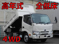 HINO Dutro Dump 2KG-XZU675T 2023 1,000km_1