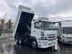 Super Great Dump
