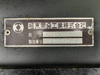 MITSUBISHI FUSO Super Great Dump QKG-FV60VX 2016 86,205km_22