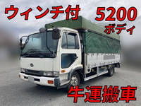 UD TRUCKS Condor Cattle Transport Truck KC-MK210FB 1997 426,062km_1