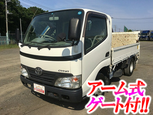 TOYOTA Dyna Flat Body BDG-XZU304 2007 99,833km_1