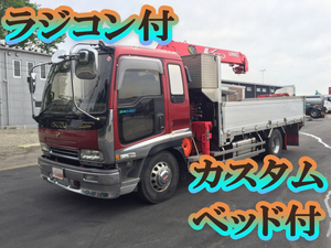 ISUZU Forward Truck (With 3 Steps Of Cranes) KK-FRD34H4 2001 535,697km_1