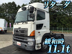 Profia Trailer Head