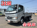 Toyoace Flat Body