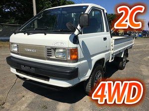 TOYOTA Townace Flat Body KB-CM65 1995 63,855km_1