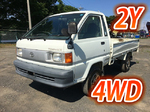 Townace Flat Body