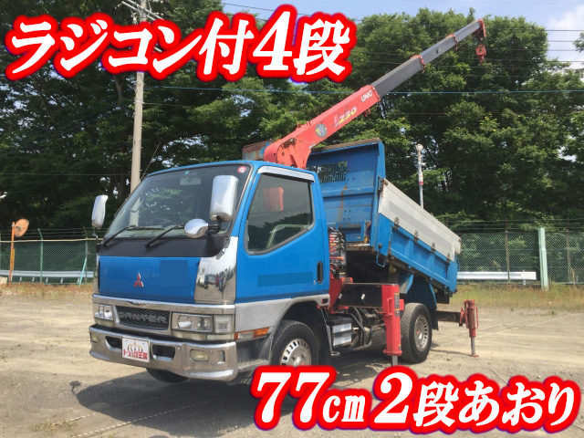 MITSUBISHI FUSO Canter Dump (With Crane) KK-FE51EBD 2001 162,914km