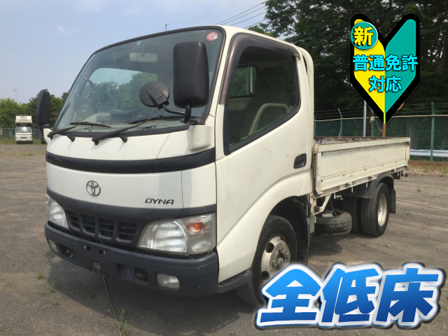 TOYOTA Dyna Flat Body KK-XZU302 2004 172,069km