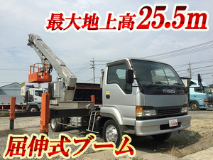 ISUZU Forward Juston Cherry Picker KK-NRR35G3 2002 57,024km_1