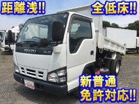 ISUZU Elf Dump PB-NKR81AD 2006 18,282km_1