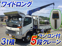 TOYOTA Toyoace Truck (With 5 Steps Of Cranes) KK-XZU411 1999 12,141km_1