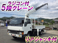 MITSUBISHI FUSO Canter Truck (With 5 Steps Of Cranes) U-FE437E 1992 97,233km_1