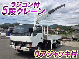 Canter Truck (With 5 Steps Of Cranes)_1