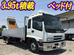 Forward Aluminum Block