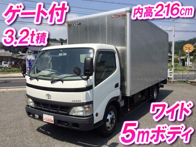 TOYOTA Dyna Aluminum Van PB-XZU424 2005 166,248km