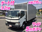 Dyna Aluminum Van