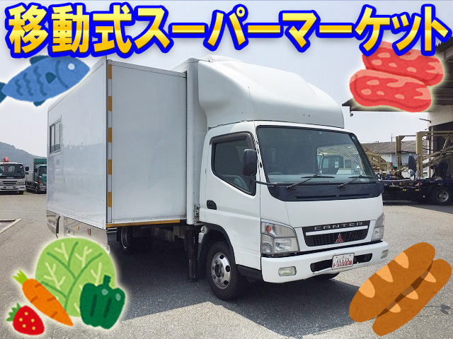 MITSUBISHI FUSO Canter Mobile Catering Truck PA-FE82DEV 2006 138,112km