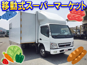 MITSUBISHI FUSO Canter Mobile Catering Truck PA-FE82DEV 2006 138,112km_1