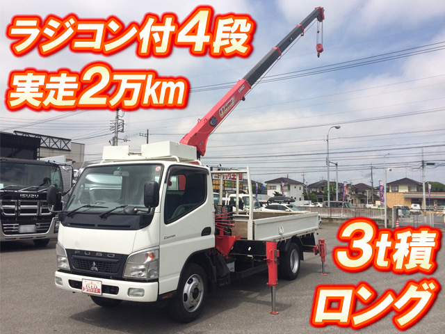 MITSUBISHI FUSO Canter Truck (With 4 Steps Of Unic Cranes) PDG-FE73DN 2008 20,317km