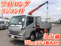 MITSUBISHI FUSO Canter Truck (With 3 Steps Of Unic Cranes) PDG-FE83DY 2010 380,760km_1