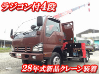 ISUZU Elf Truck (With 4 Steps Of Unic Cranes) PA-NPR81R 2005 49,934km_1