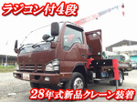 Elf Truck (With 4 Steps Of Unic Cranes)