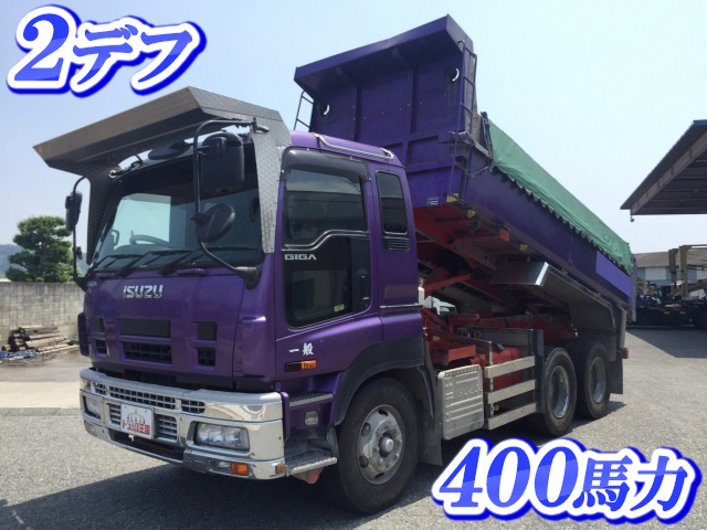 ISUZU Giga Dump PDG-CXZ52K8 2008 348,989km