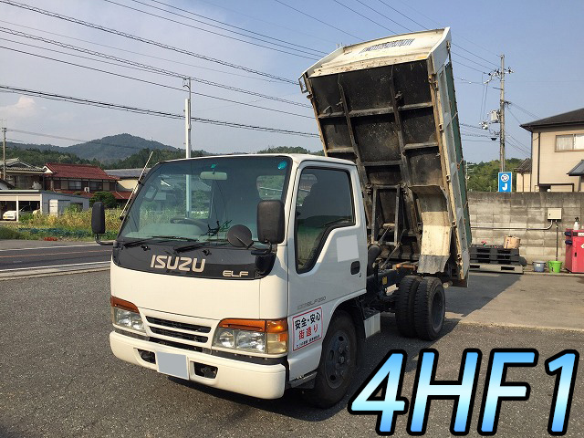 ISUZU Elf Dump KC-NKR66ED 1995 96,057km