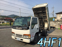 ISUZU Elf Dump KC-NKR66ED 1995 96,057km_1